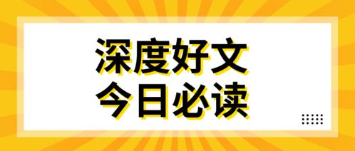 投標(biāo)產(chǎn)品的網(wǎng)頁(yè)截圖可以作為質(zhì)疑證據(jù)嗎