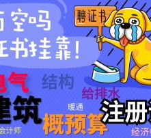 高清圖片