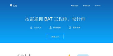 這檔為女性打造的脫口秀,差點(diǎn)毀在小鮮肉們的手里 我造社區(qū)每周產(chǎn)品榜單