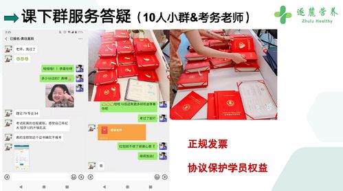 武漢逐麓科技 讓更多的神性進入教育產(chǎn)品,讓教育的本質(zhì)回歸教育