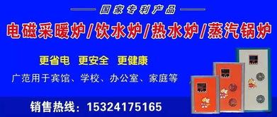陽原東堡鄉(xiāng) 發(fā)展才是硬道理