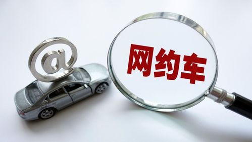 滴滴下架后,曹操出行單量暴漲十幾萬,部分司機(jī)月入近兩萬