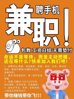 產品彩頁模板