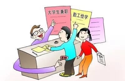 緊急擴散！常熟剛剛發生，暑假勤工儉學竟然有這么多陷阱？！