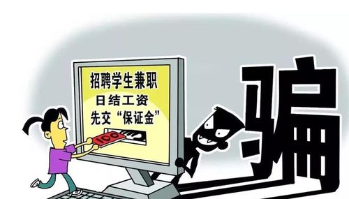 警惕！江蘇17所虛假大學(xué)曝光，畢業(yè)證無效，家長學(xué)生務(wù)必當(dāng)心