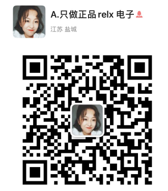 警惕網絡代發陷阱 兼職“一手貨源”背后的風險與法律邊界