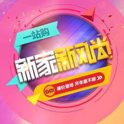 淘寶產品主圖兼職 如何用鏡頭和創意開啟高薪副業