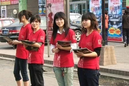 大學生生活費之爭 該不該向家里要？兼職是否是更好的選擇？